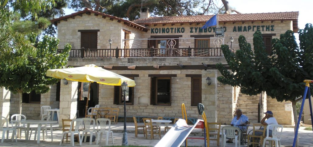 Image result for Î±Î¼Î±ÏÎ³ÎµÏÎ·