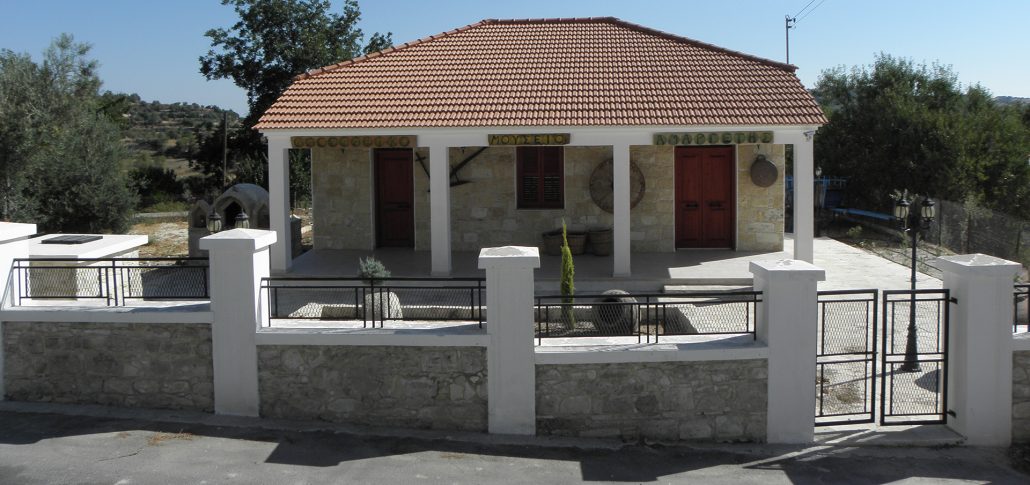 Image result for Î±Î¼Î±ÏÎ³ÎµÏÎ·